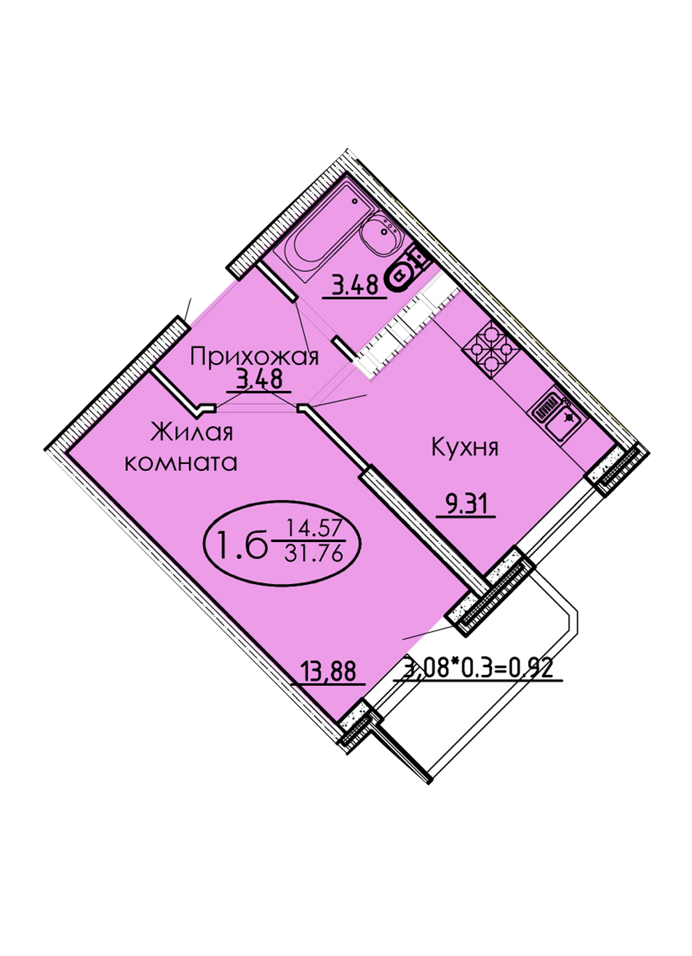 Жилой комплекс Каскад, Краснодар